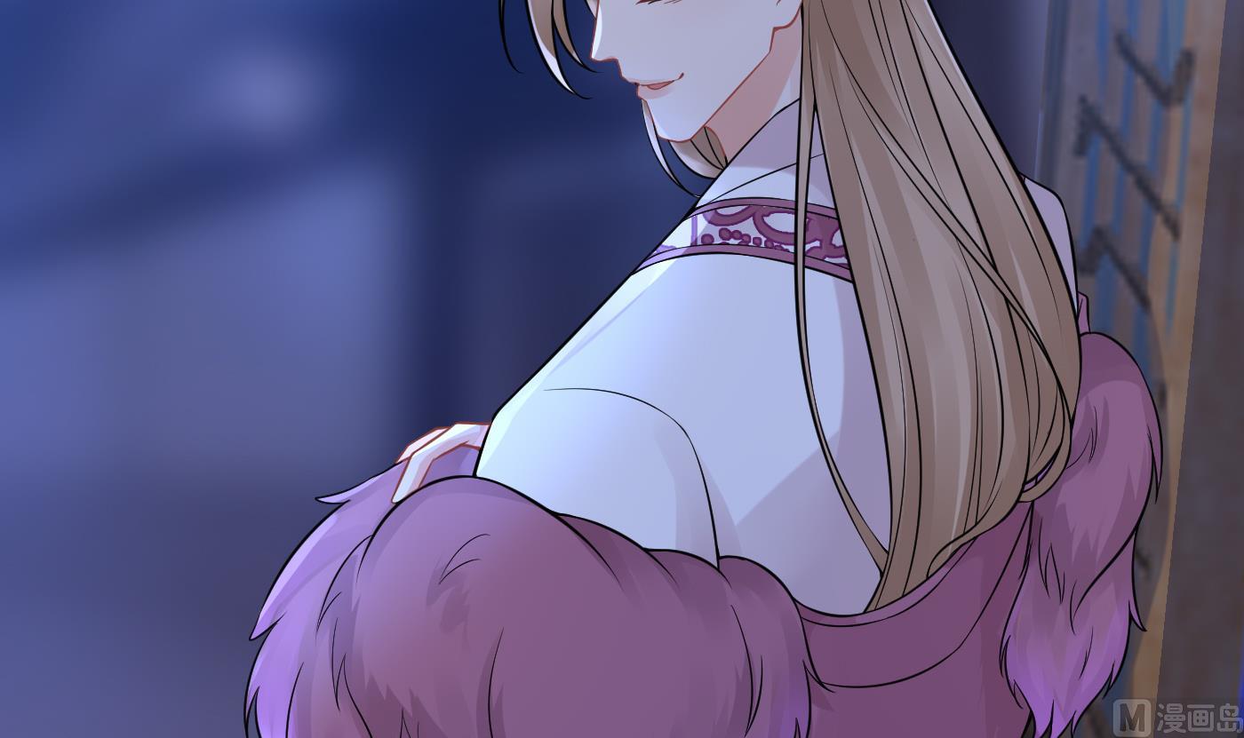 第39话 披我的衣服59