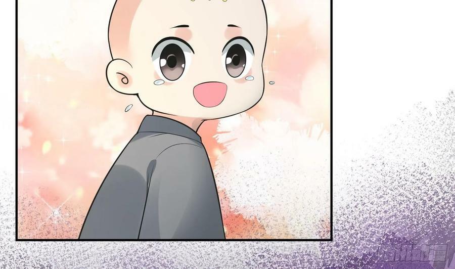第146话 替师尊打脸61