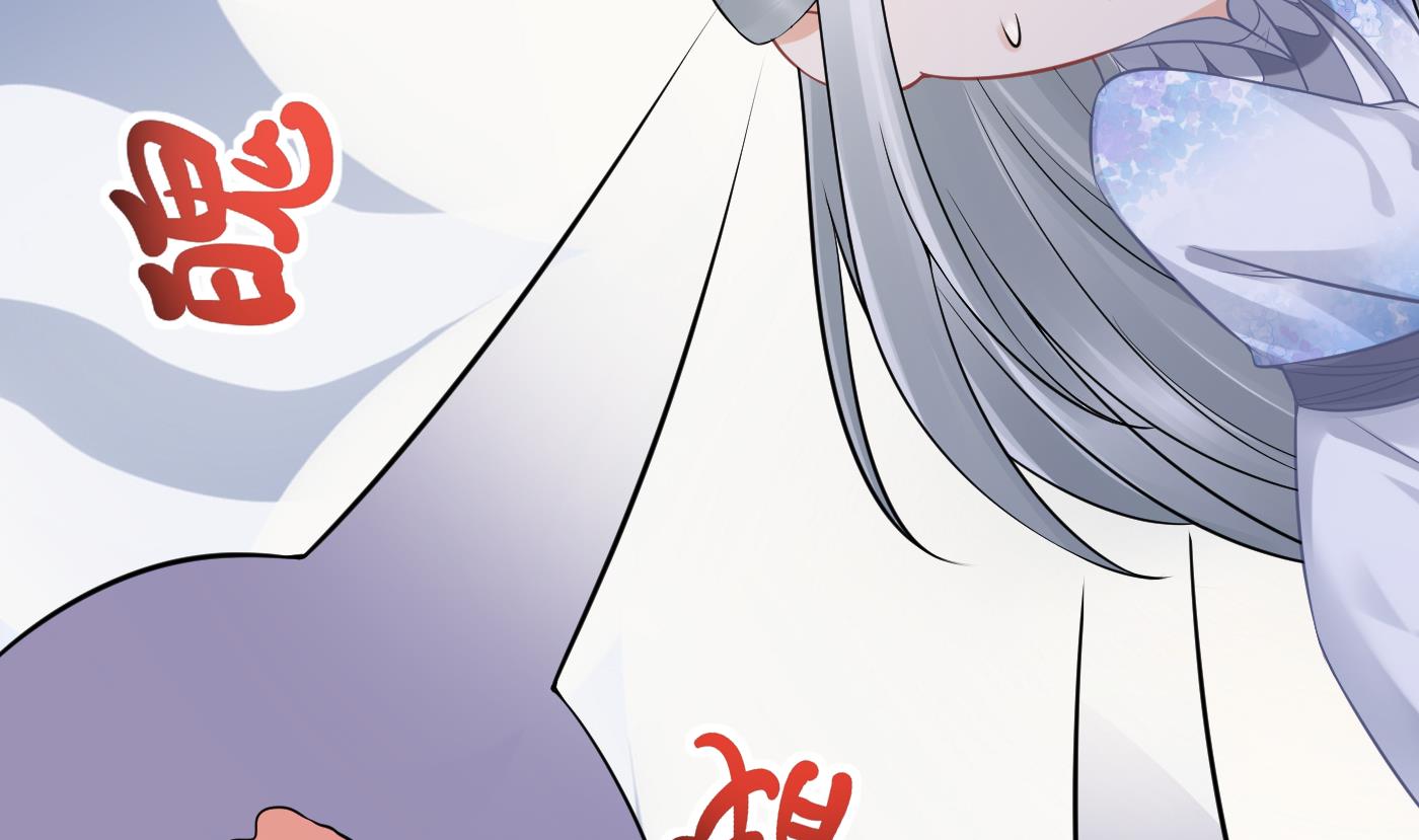 第58话 为徒弟讨公道78
