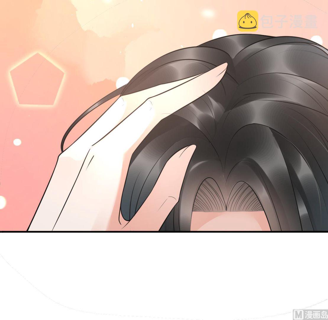 第135话 王牌29