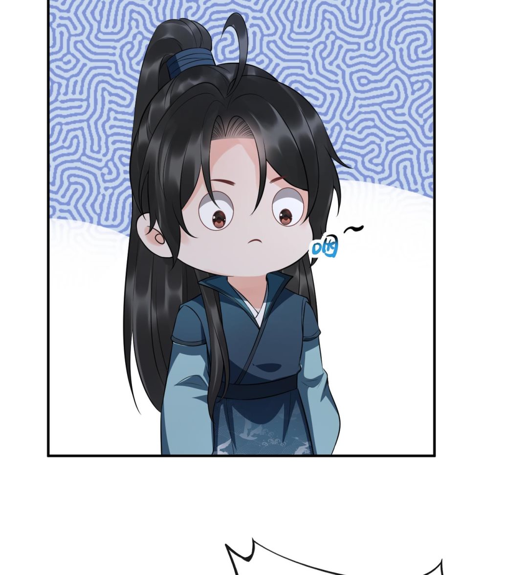 第84话 怕你们心存邪念51