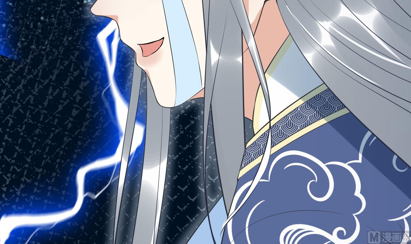 第93话 喜欢上别人了吗？83