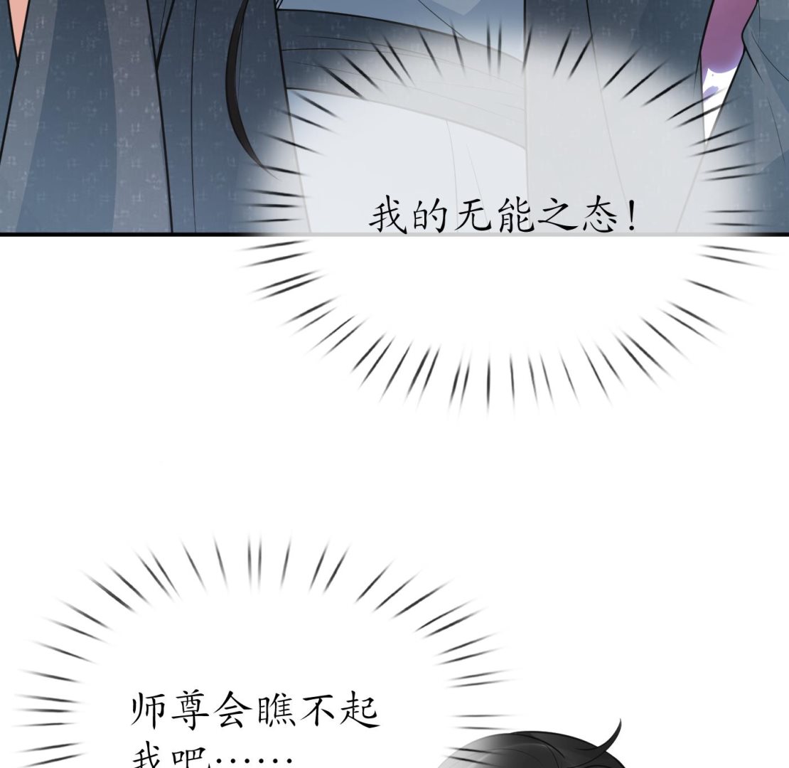 第135话 王牌27