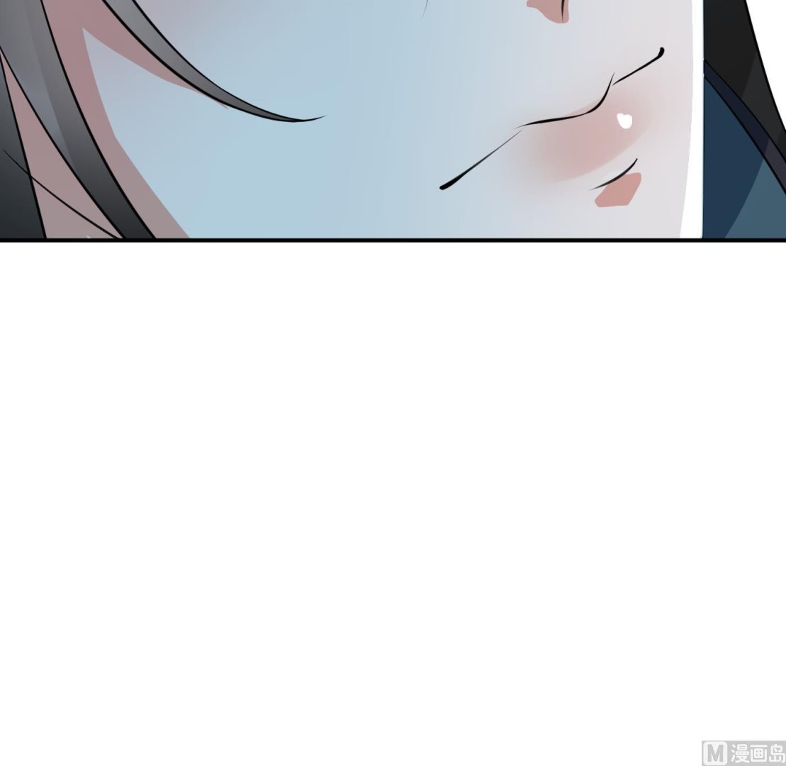 第104话 对你动心了80