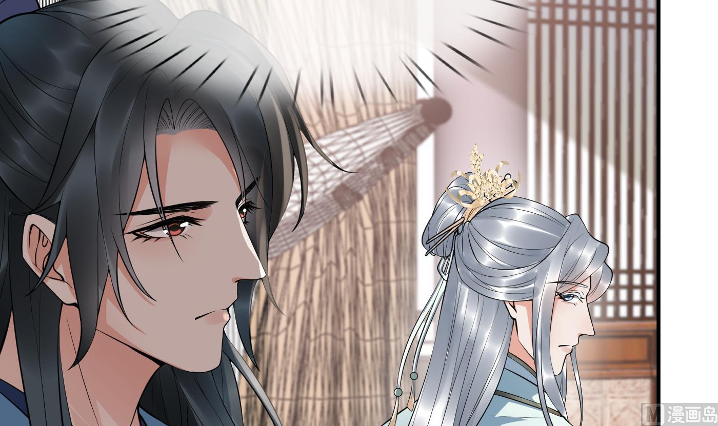 第130话 狗男男！23