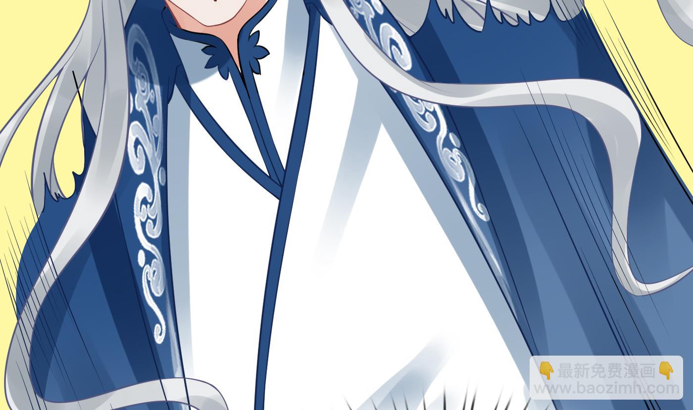 第26话 一定会找到你72