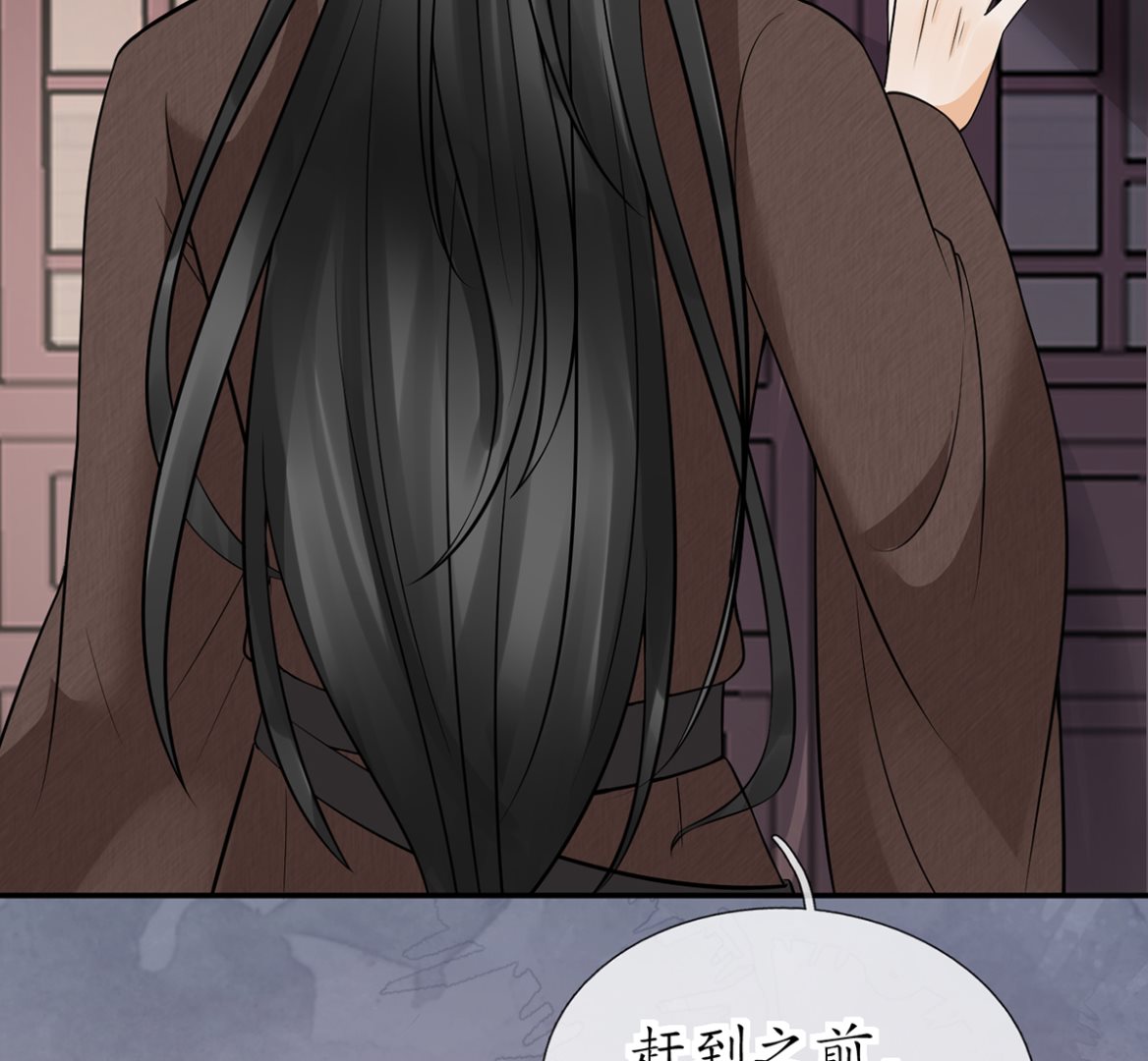 第21话 美人啊！48