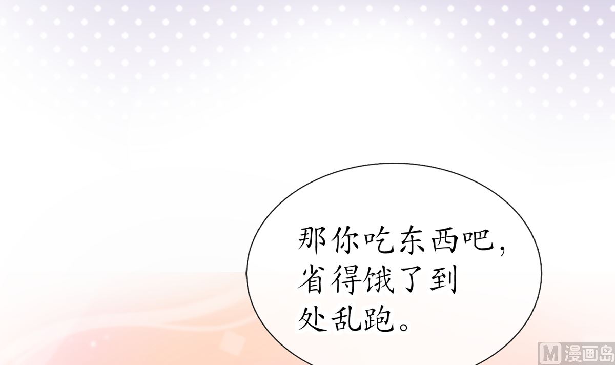 第19话 白煜不能留5