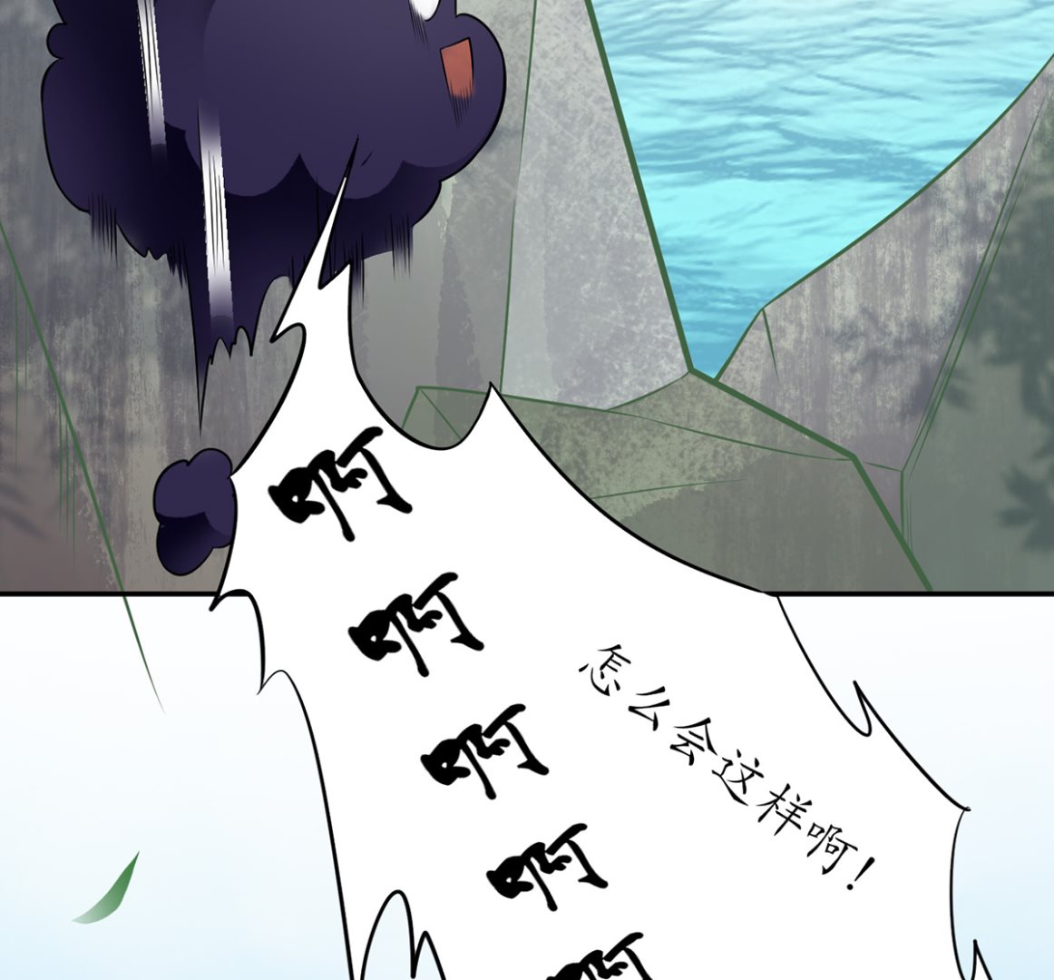 第10话 痛不痛？18