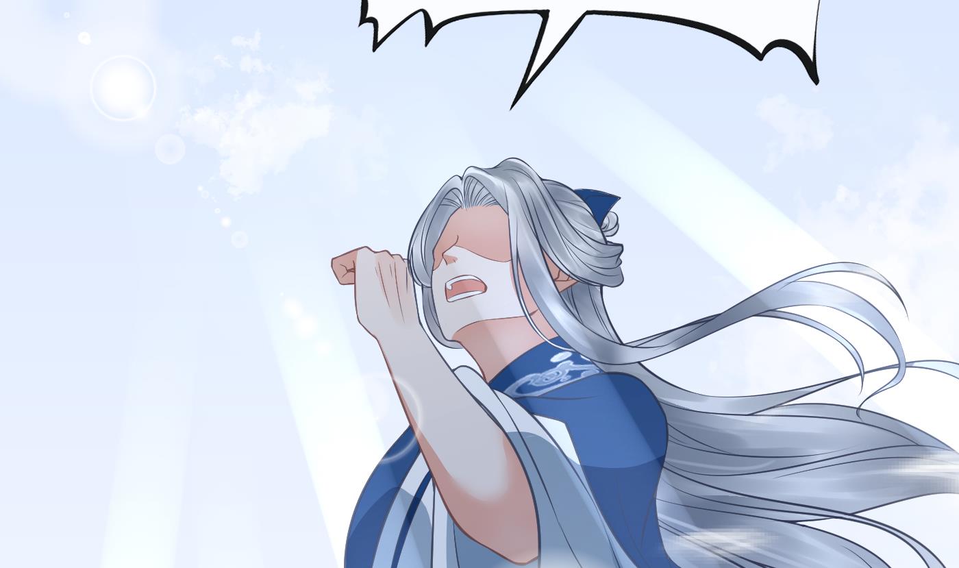 第33话 我的弟子我宠着70