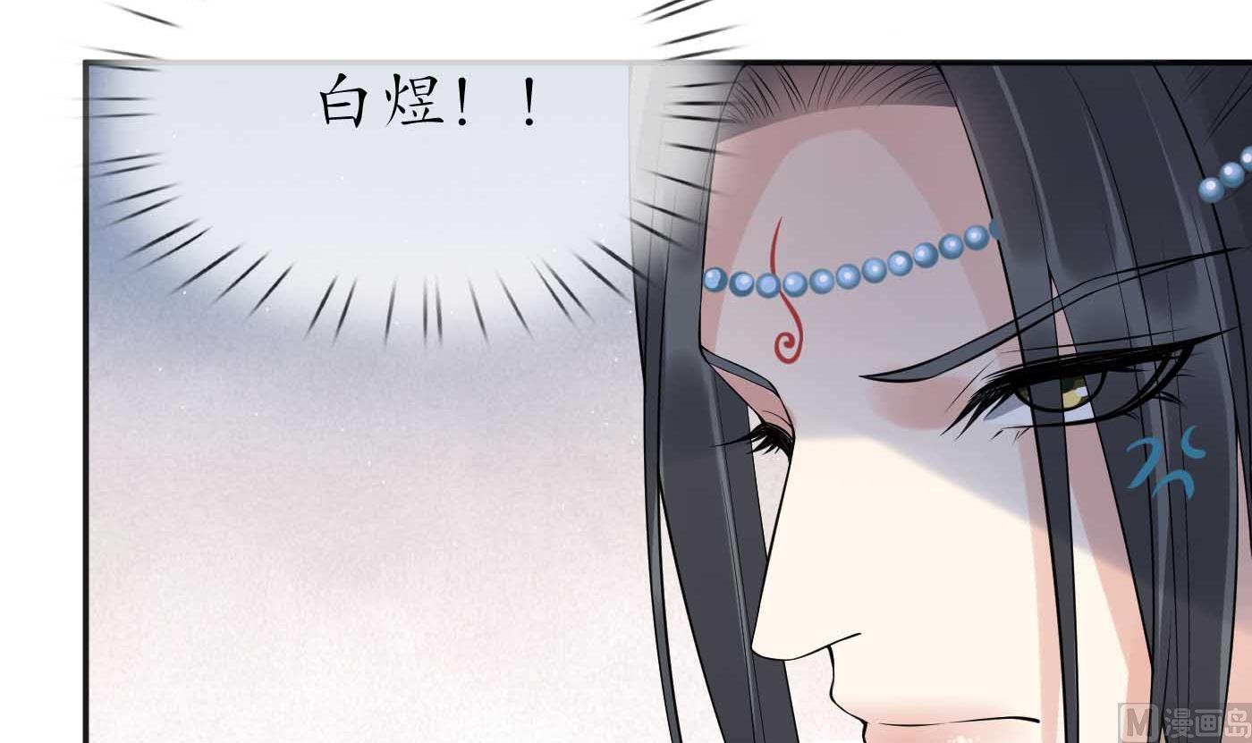 第101话 跟我走！68