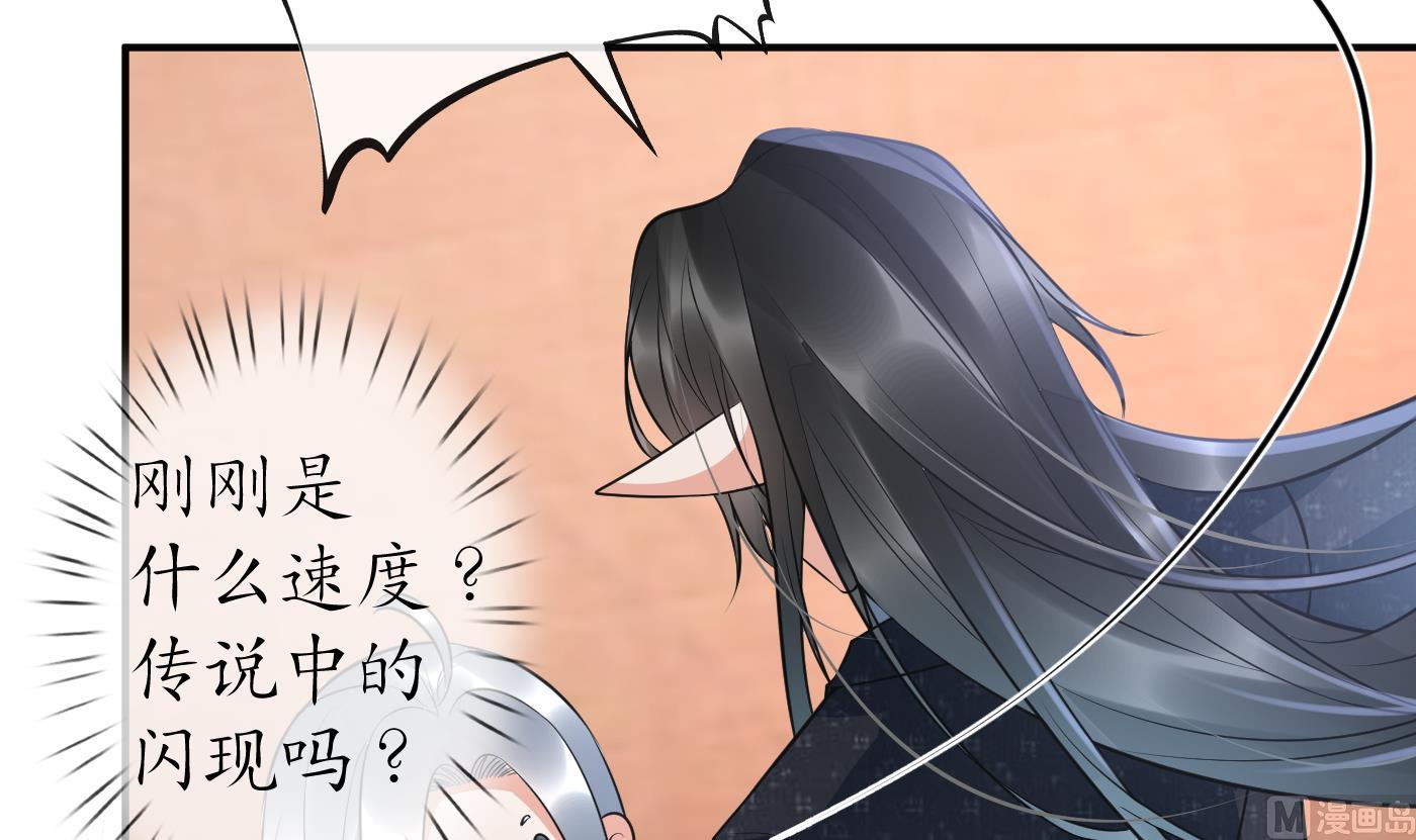 第135话 王牌14