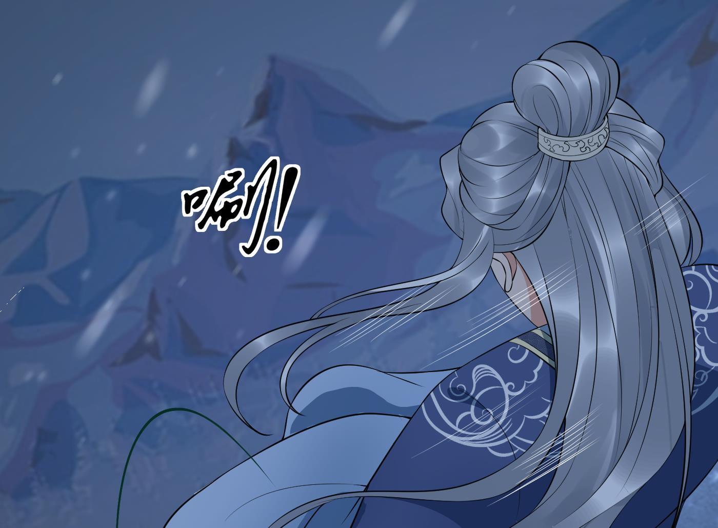 第104话 对你动心了52