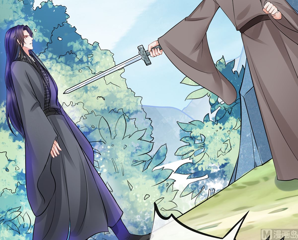 第16话 师尊，痛31