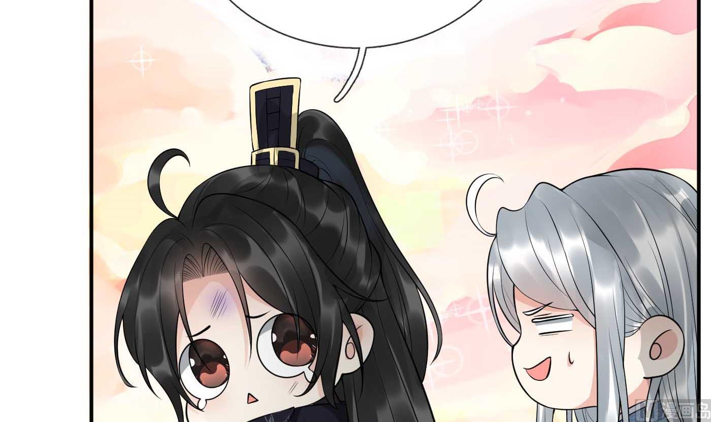 第115话 给我滚过来！14