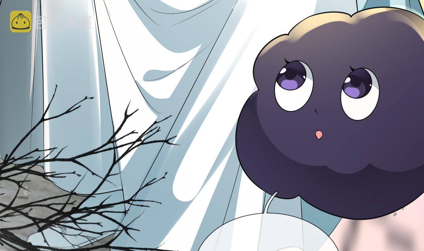 第133话 为师带你走！30