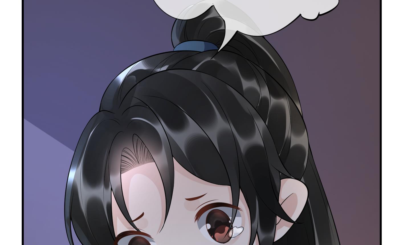 第92话 仙师口嫌体直49