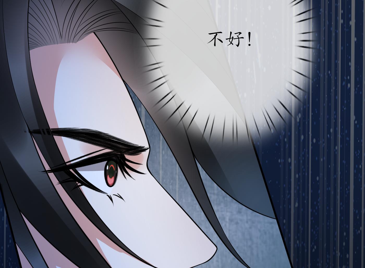 第114话 重逢58