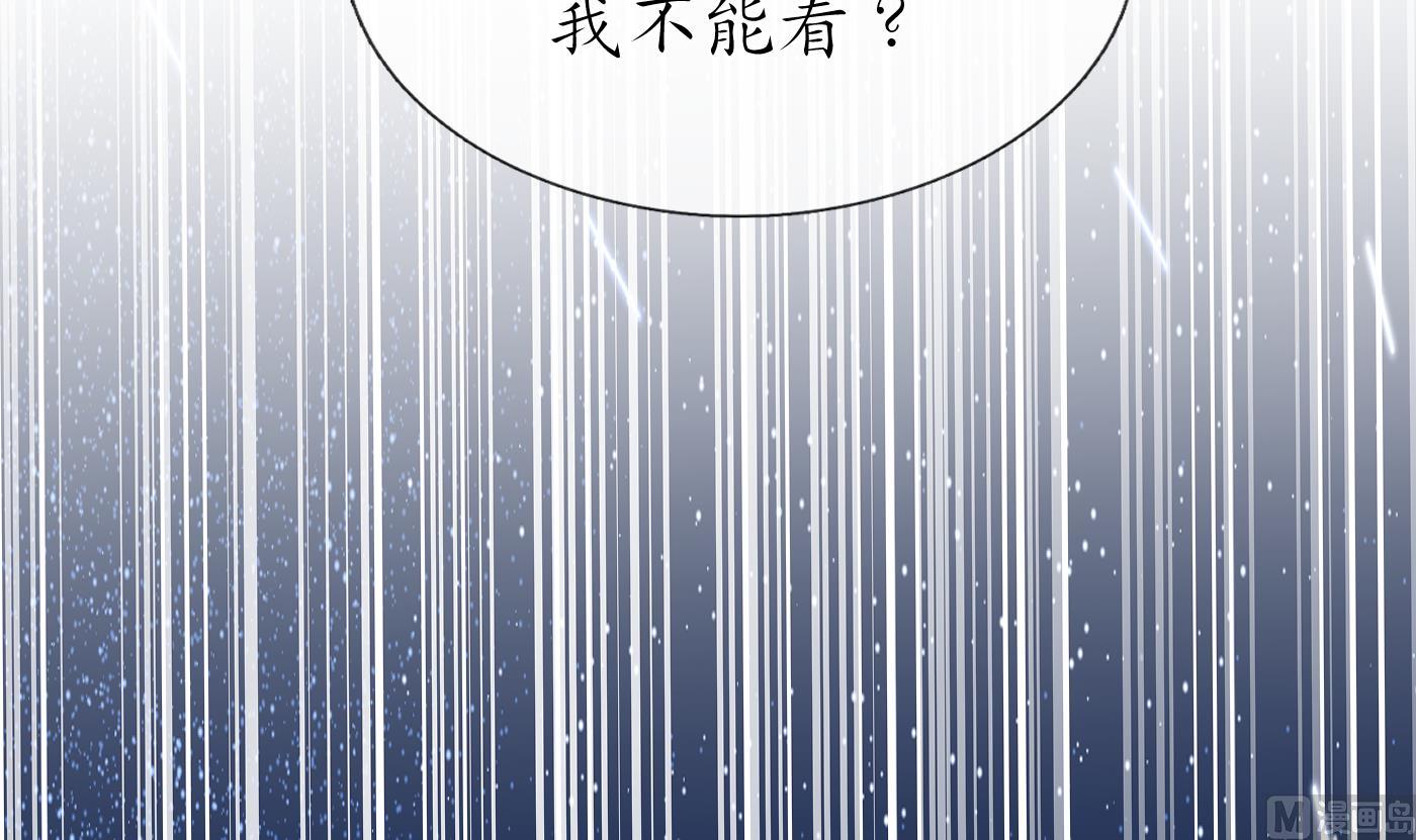第29话 尺度惊人44