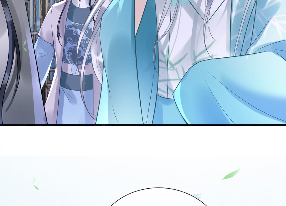 第5话 昨晚是不是……48