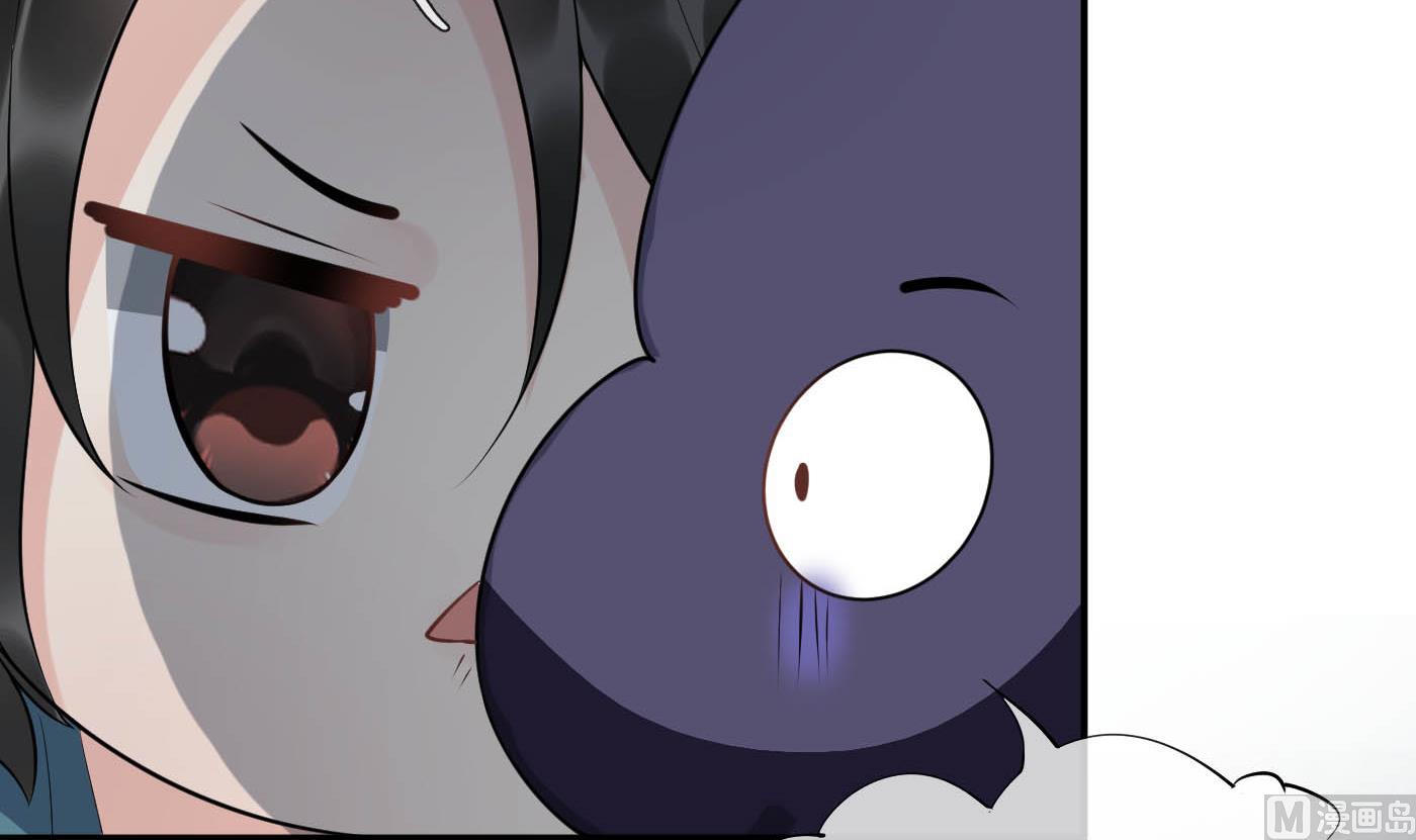 第88话 亲一下？32