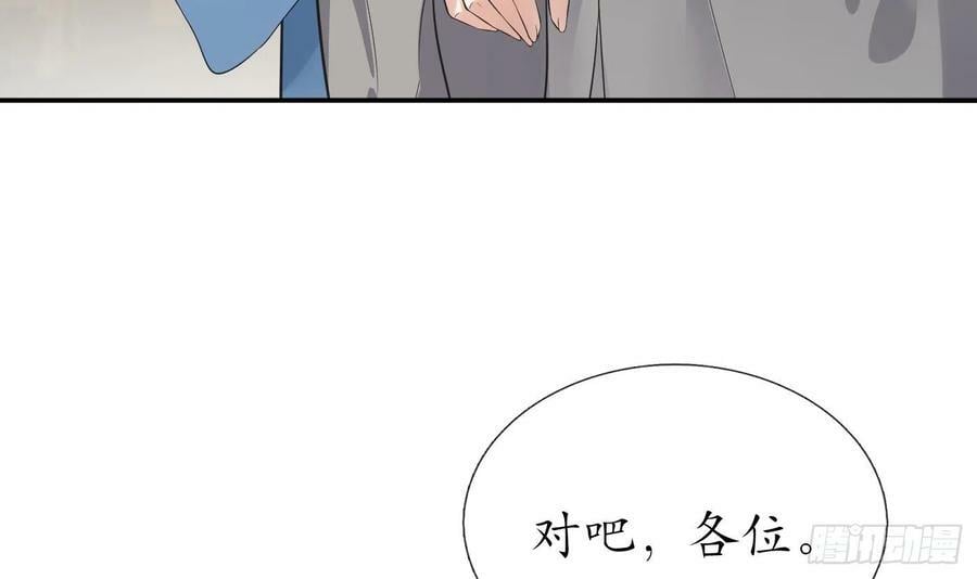 第140话 傻子参选11
