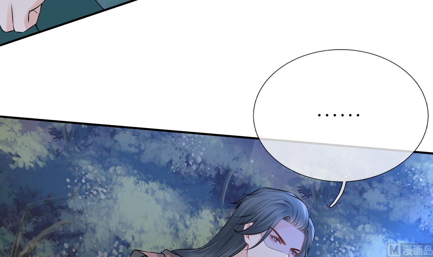 第48话 阎鹤尘有难20