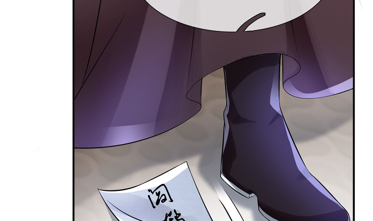 第8话 你很关心他？69