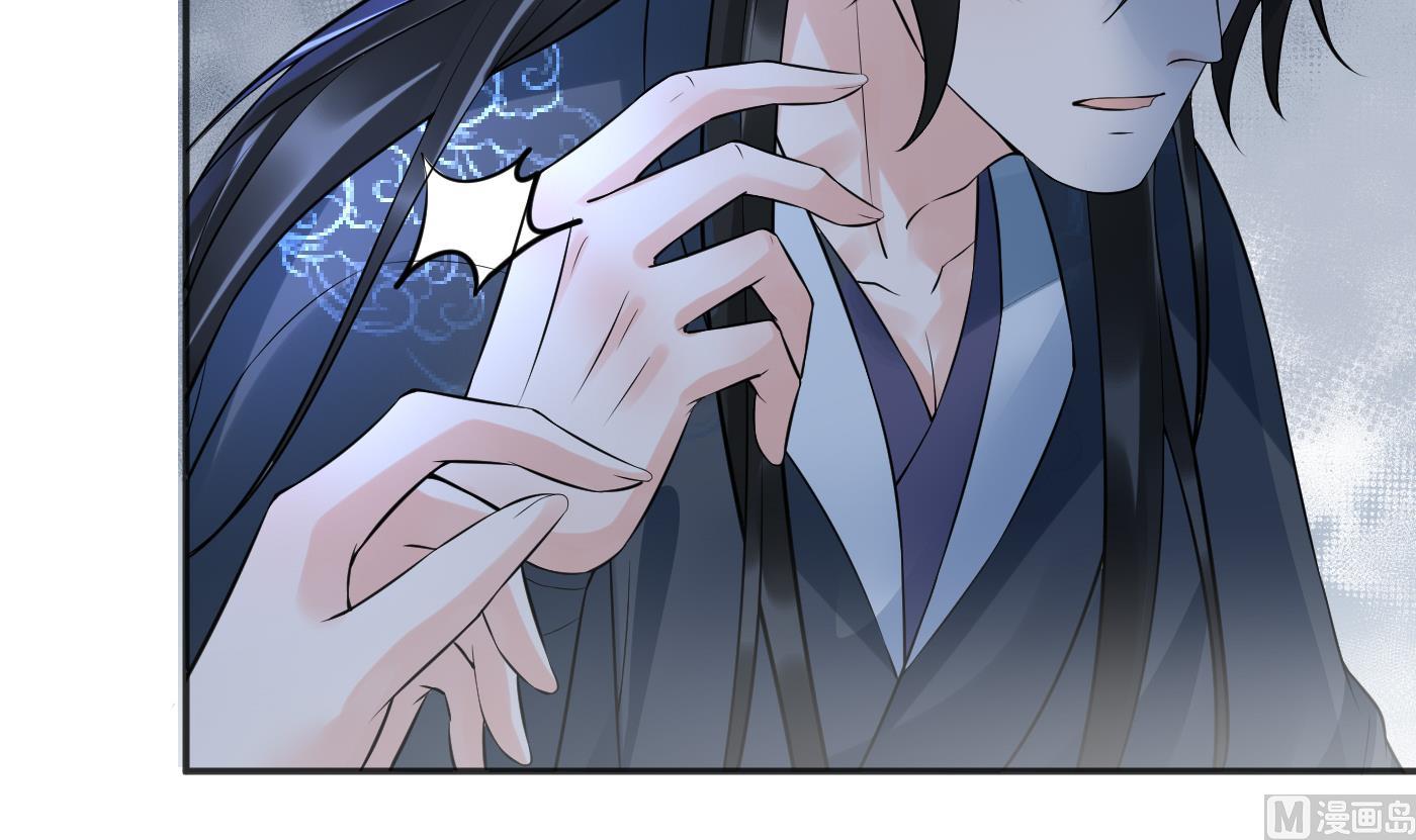 第127话 我和小尘，两情相悦！38