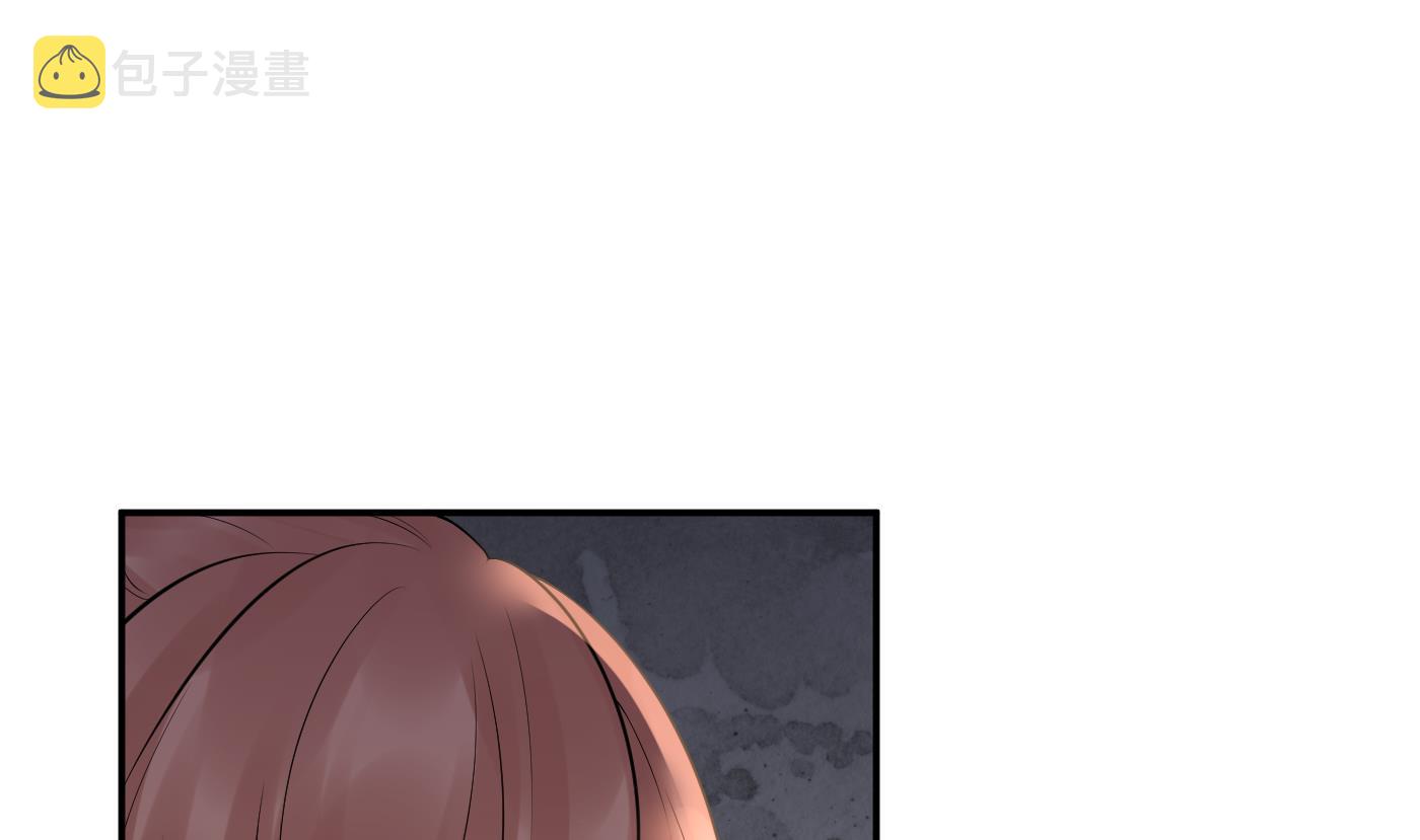 第73话 非礼勿视69