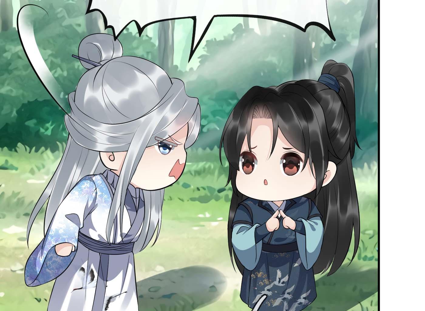 第90话 白仙师与阎弟子二三事49