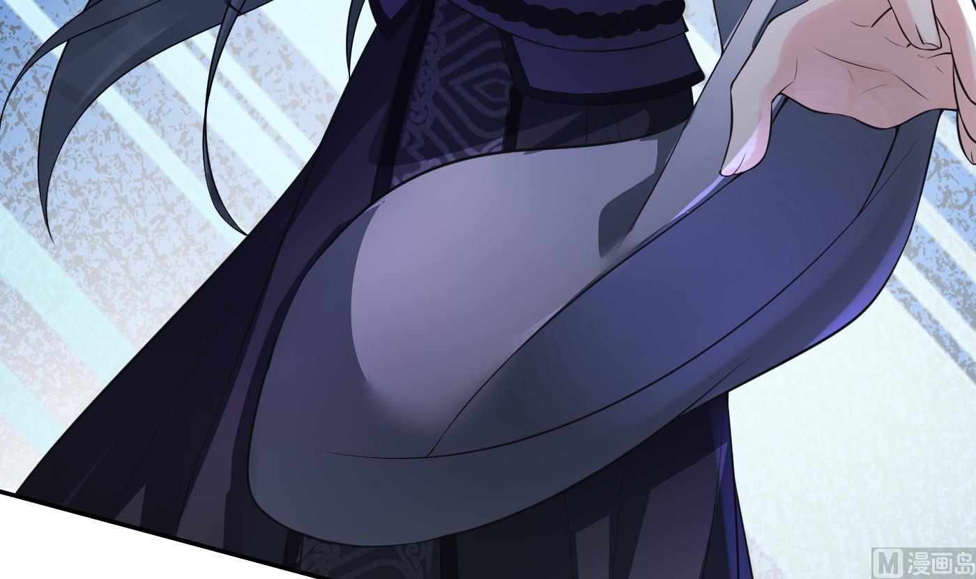 第133话 为师带你走！80