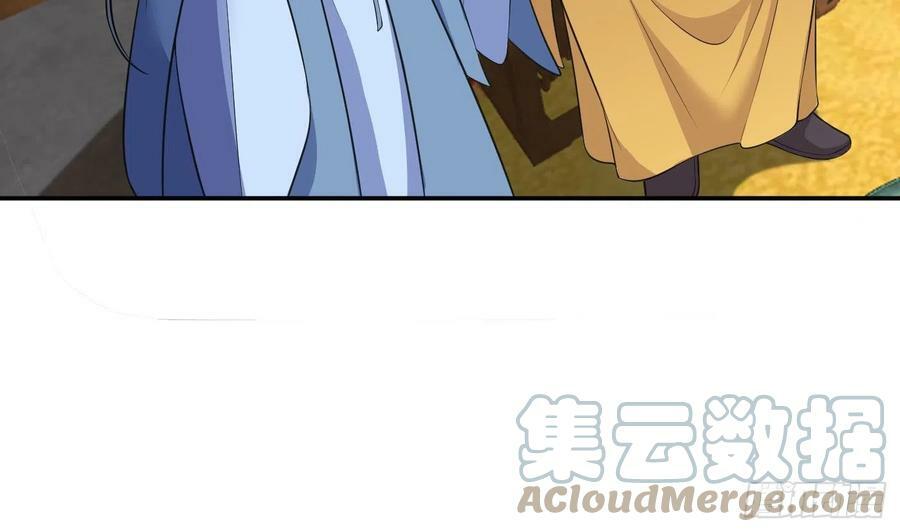第137话 徒弟真好用36
