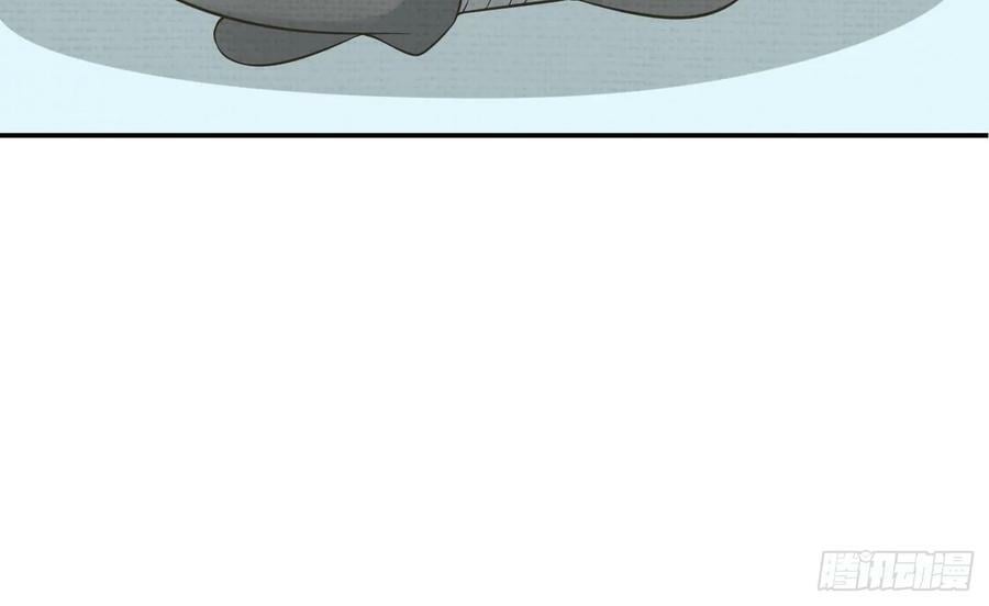 第146话 替师尊打脸82