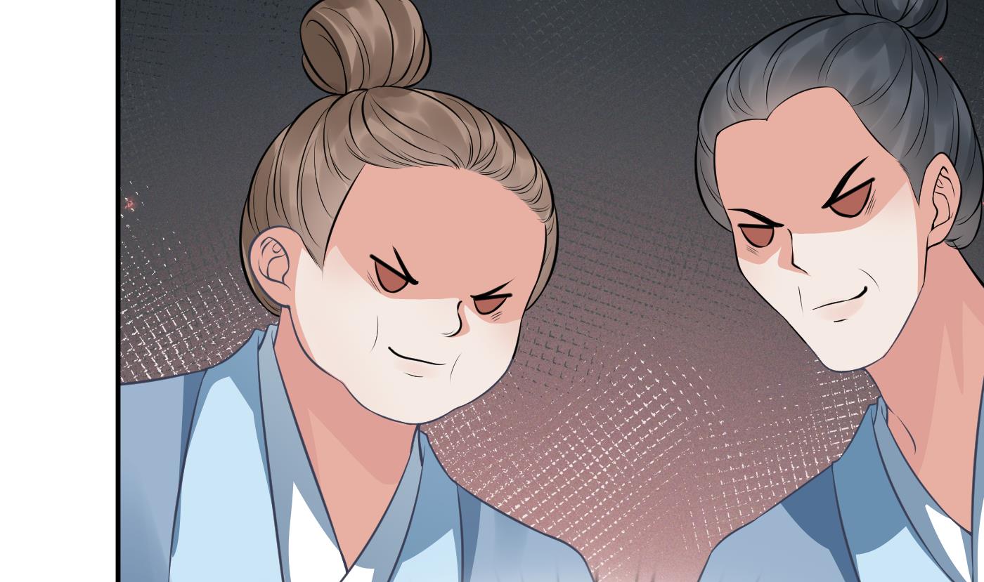 第33话 我的弟子我宠着49