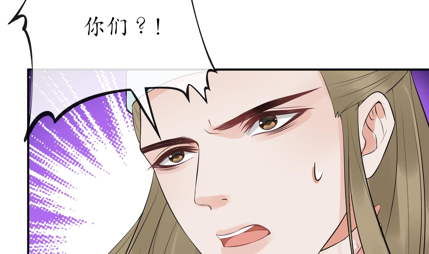 第72话 来啊心肝6
