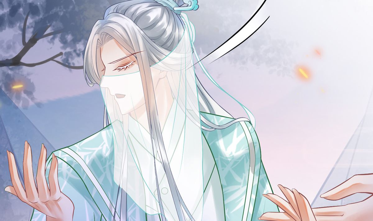第7话 做他师尊很危险7