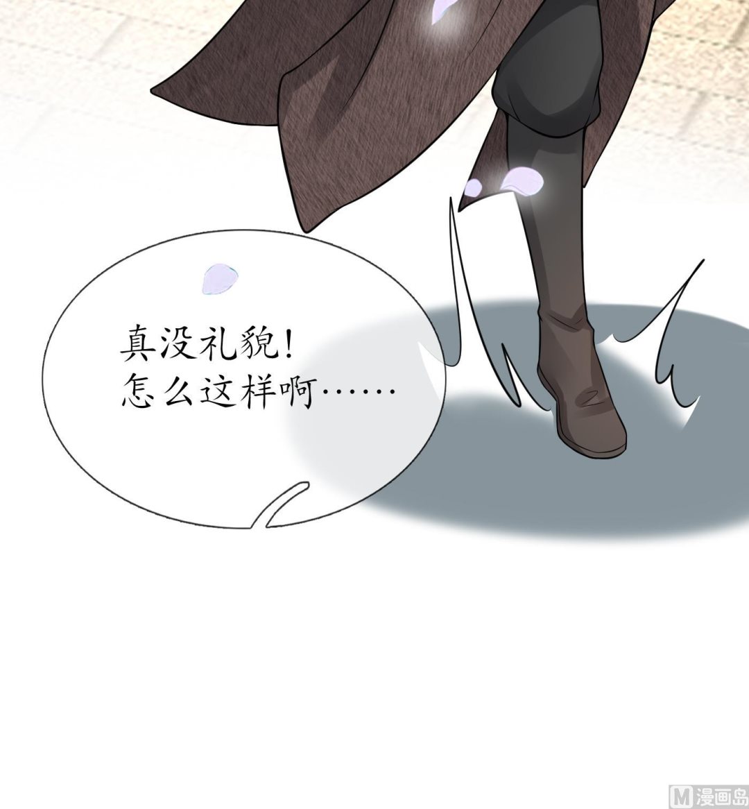 第26话 一定会找到你65