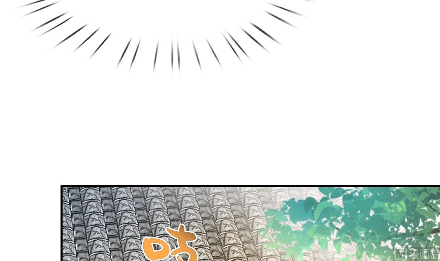 第31话 没睡好47