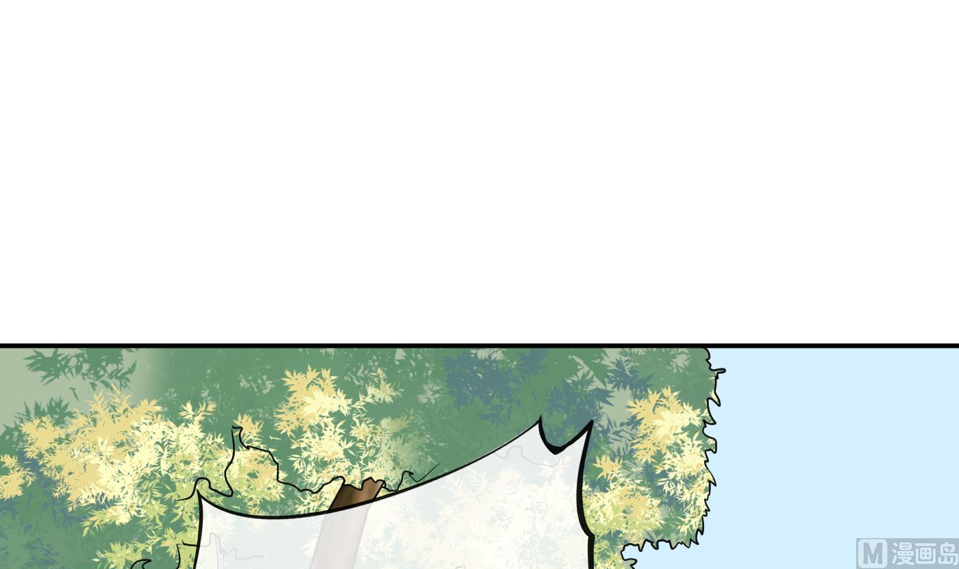 第33话 我的弟子我宠着65
