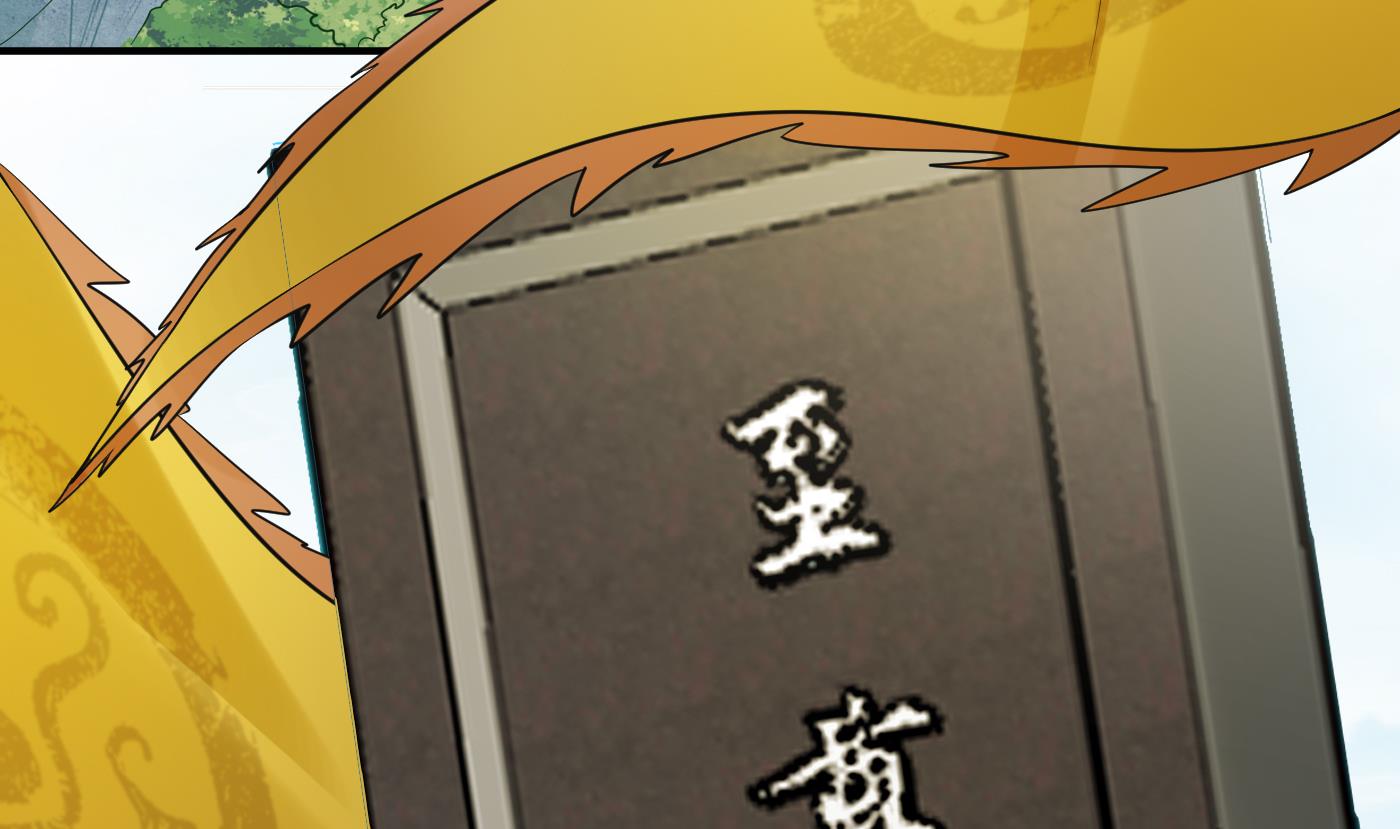 第134话 至亲至爱69