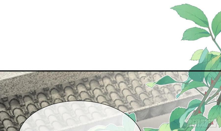 第138话 我找师尊44