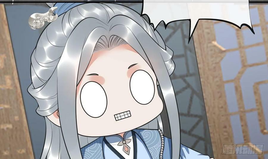 第151话 婚事如何操办？8