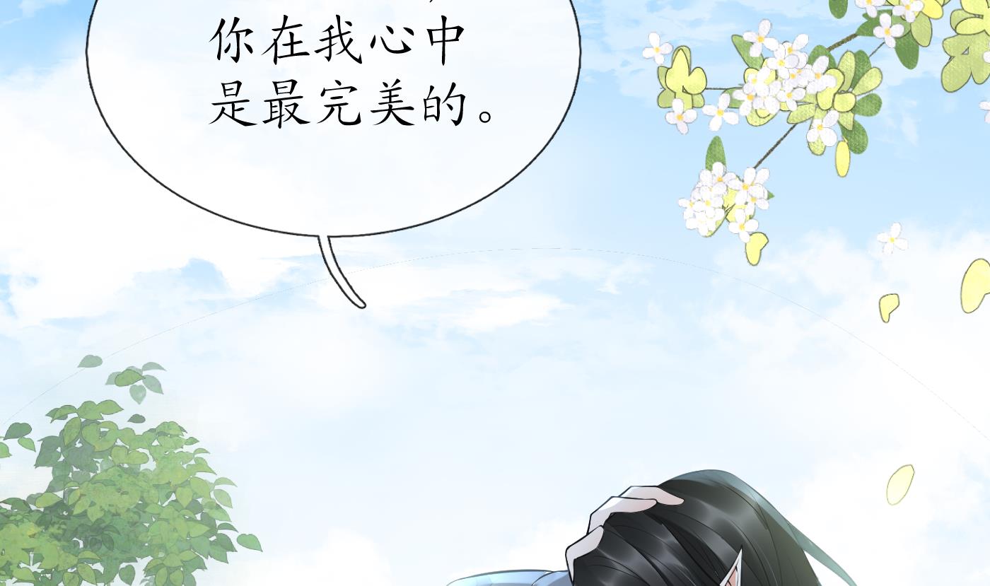 第135话 王牌31