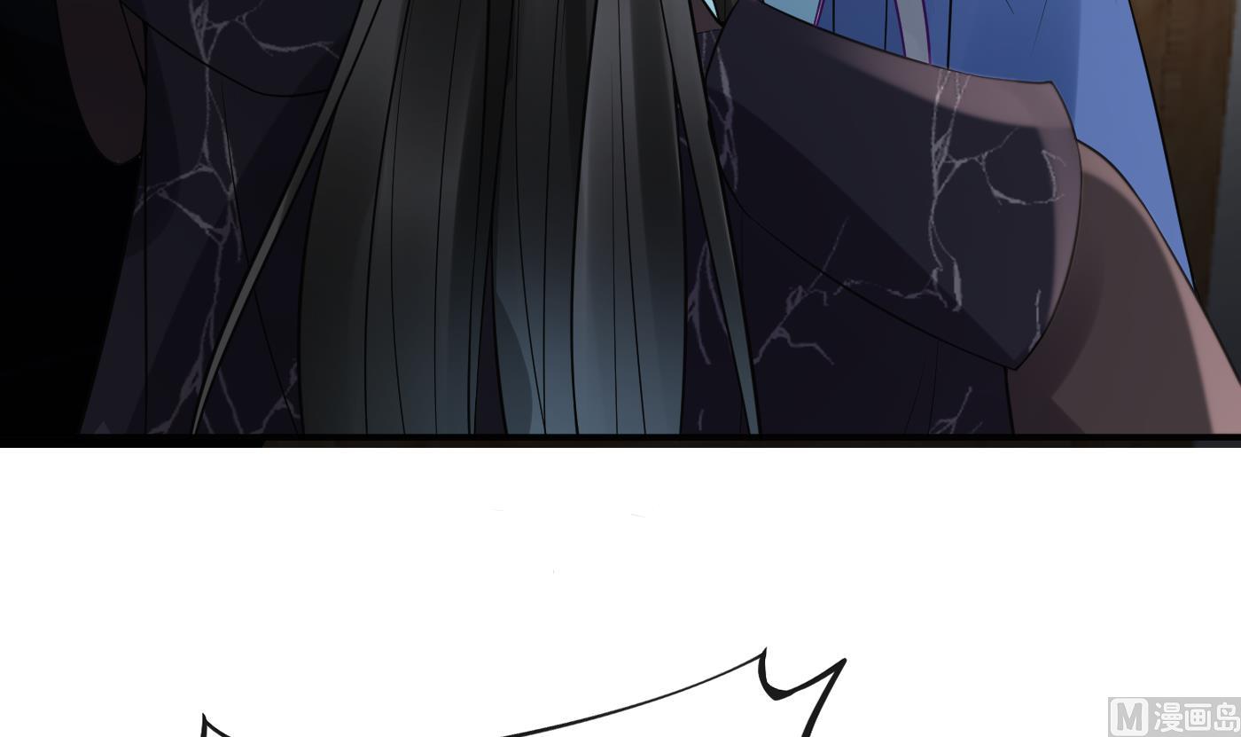 第112话 欺师灭祖26