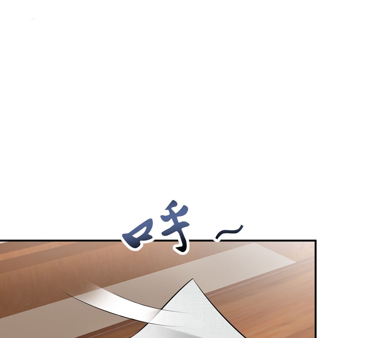第8话 你很关心他？67