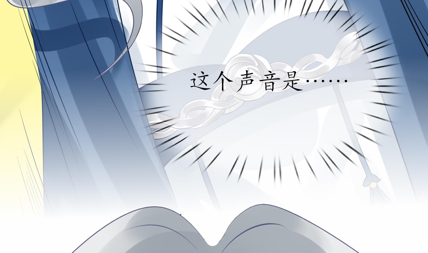 第26话 一定会找到你73