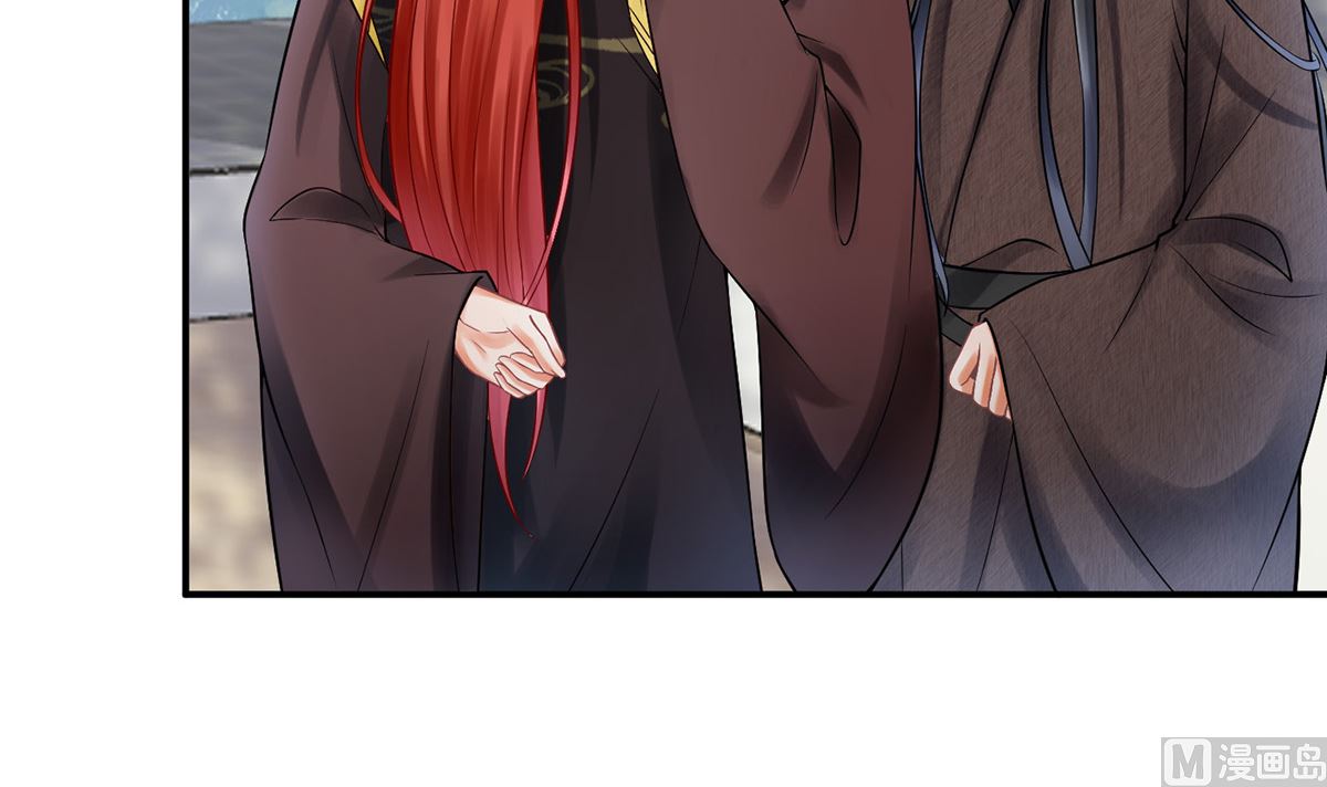 第13话 师徒情深，永不分离41