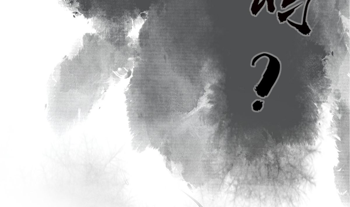 第0话 预告55