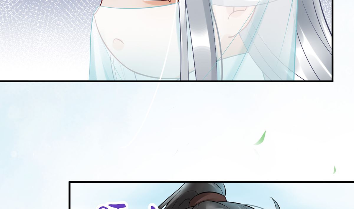 第5话 昨晚是不是……64